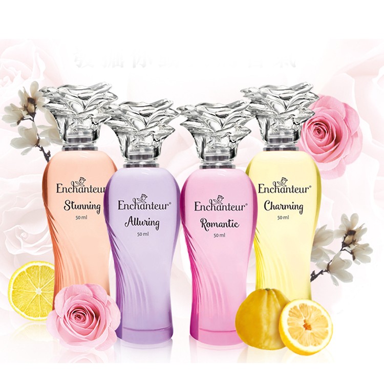 【Enchanteur艾詩】艾詩盛宴花園香水