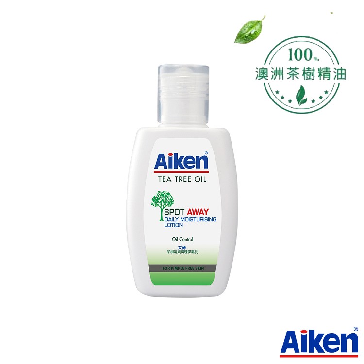 【aiken 艾肯】茶樹清爽調理保濕乳