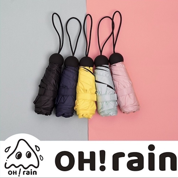 【OHRAIN】 防曬不透光迷你口袋傘輕量五折傘