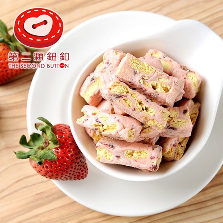 【第二顆鈕釦】法式雪花酥