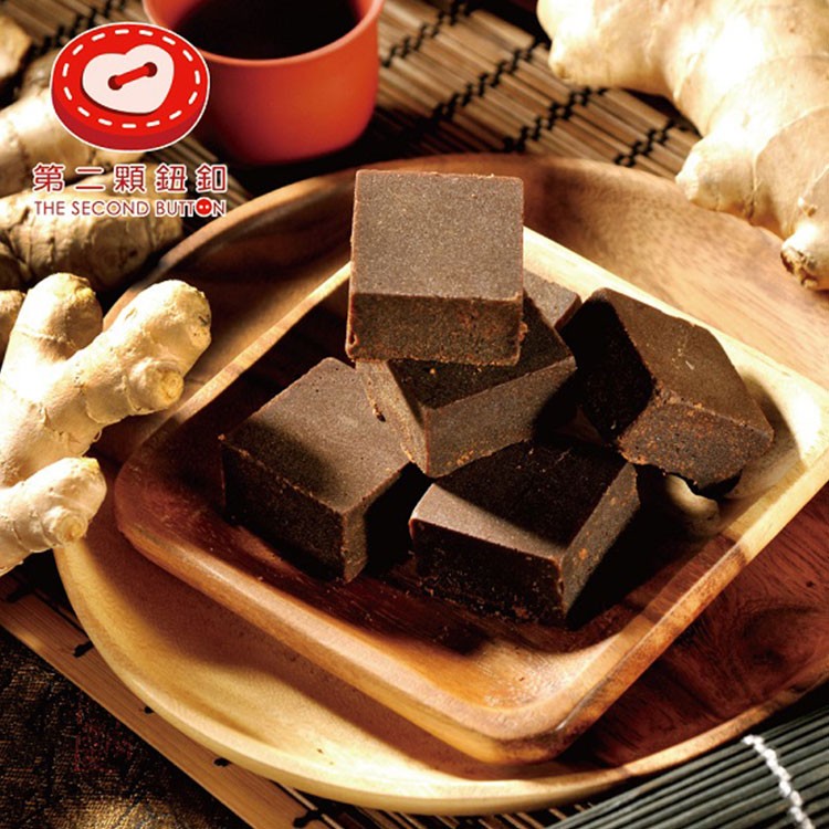 【第二顆鈕釦】黑糖系列