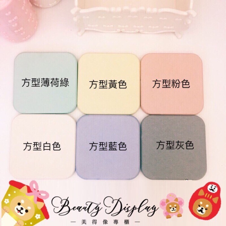 【手工珪藻珪藻土杯墊】圓形/正方形