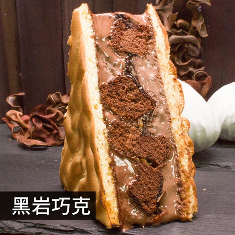 【山田村一】黑岩巧克力三文治冰淇淋