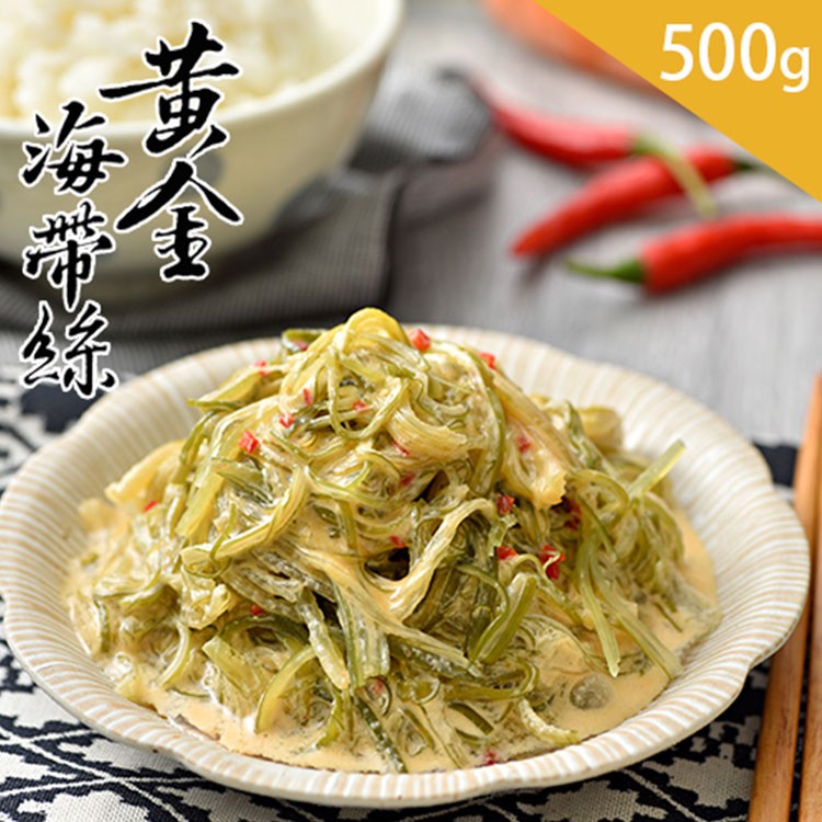 【益康泡菜】黃金禮盒2入組