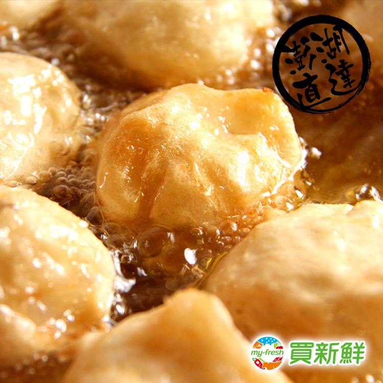 【愛新鮮】澎湖花枝丸