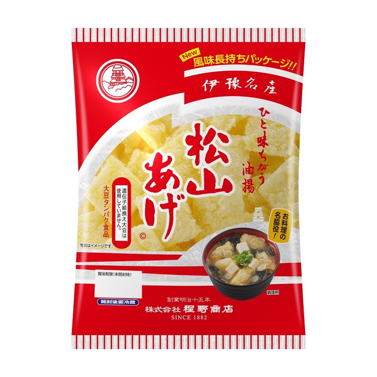 日本松山無添加豆皮