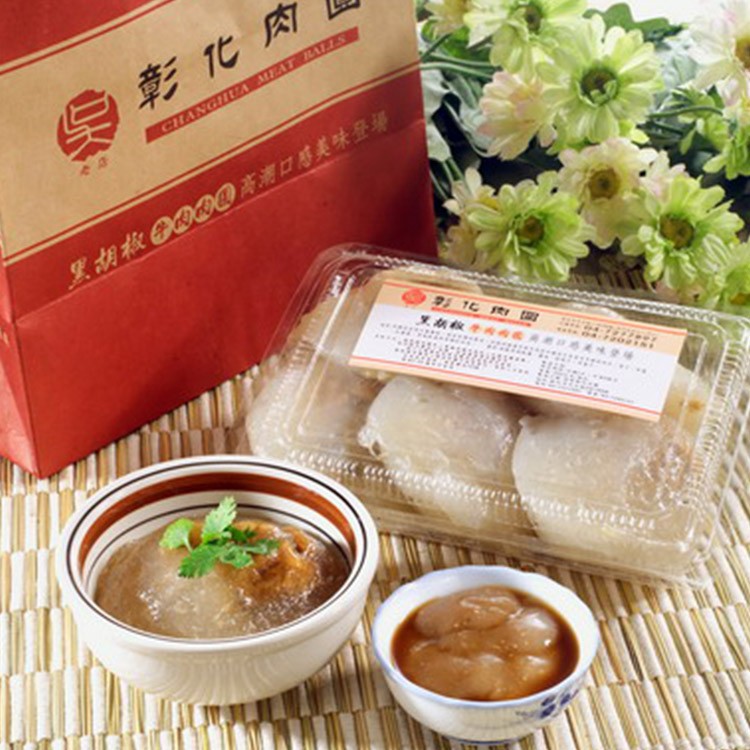 【西門彰化肉圓】黑胡椒牛排肉圓