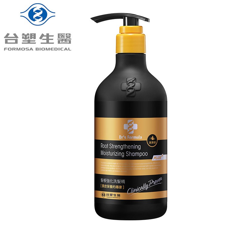 【台塑生醫Drs Formula】無矽靈洗髮精/潤絲乳/修護精華(任選)