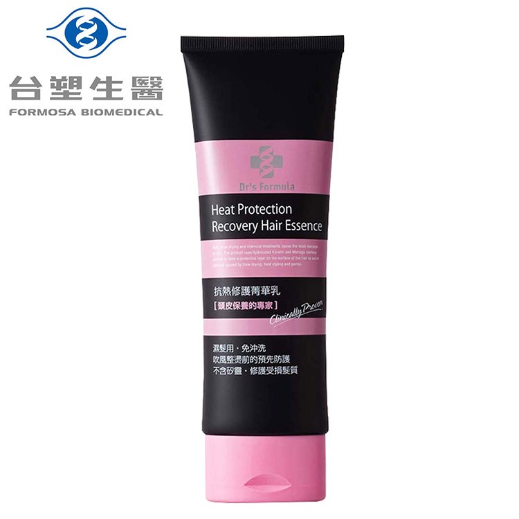 【台塑生醫Drs Formula】無矽靈洗髮精/潤絲乳/修護精華(任選)