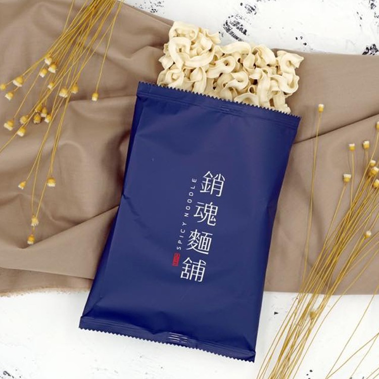 【大師兄銷魂麵舖】銷魂乾拌麵(粗麵/細麵任選)