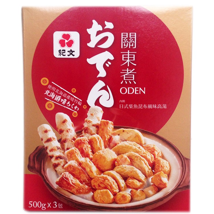【紀文】關東煮1.5kg (原美式連鎖超市限定)