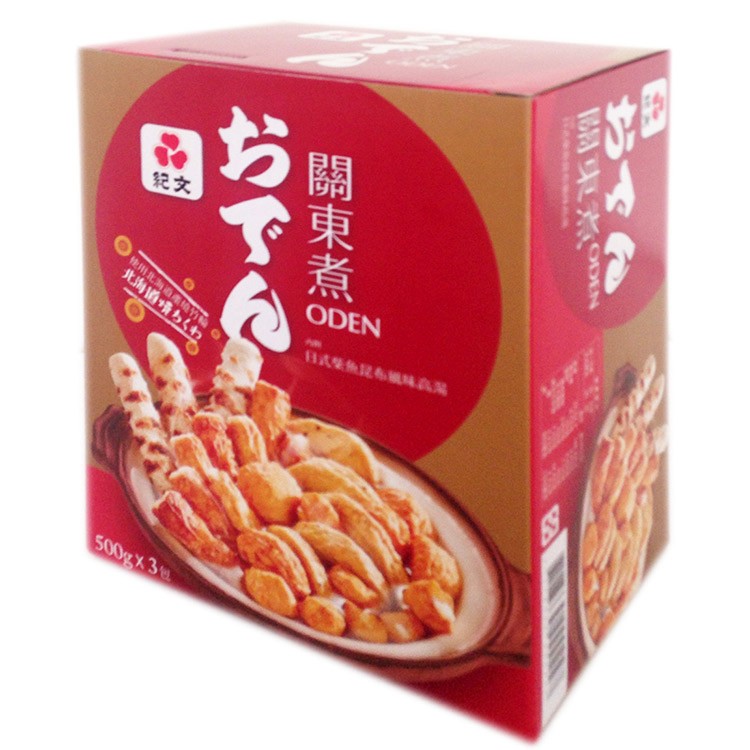 【紀文】關東煮1.5kg (原美式連鎖超市限定)