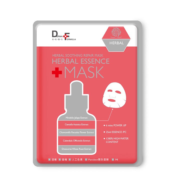 【DF美肌醫生】 面膜(單片) 四種任選