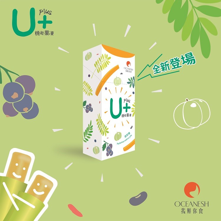 【我鮮你食】U+機能果凍10入