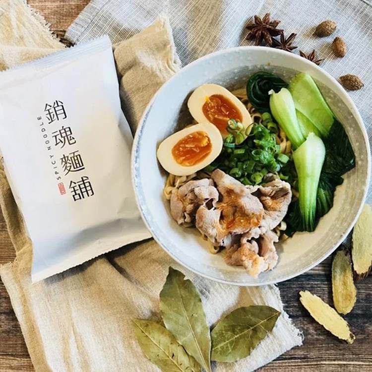 【大師兄銷魂麵舖】銷魂乾拌麵(細麵)