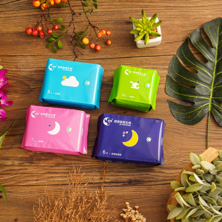 【愛康】天然環保抗菌衛生棉-四款任選