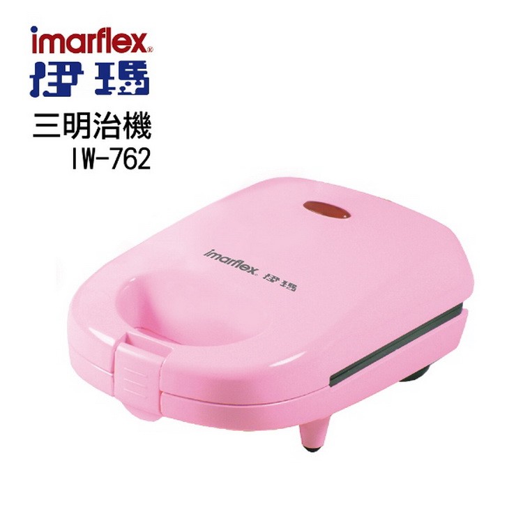 【imarflex】日本伊瑪三明治機