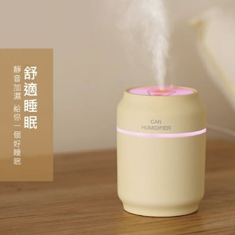 【輝鴻】多功能超音波精油水氧機[PZF386]