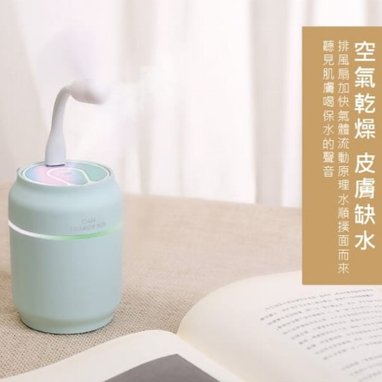 【輝鴻】多功能超音波精油水氧機[PZF386]