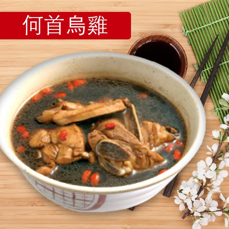 【台G店】土雞湯(12種口味任選)