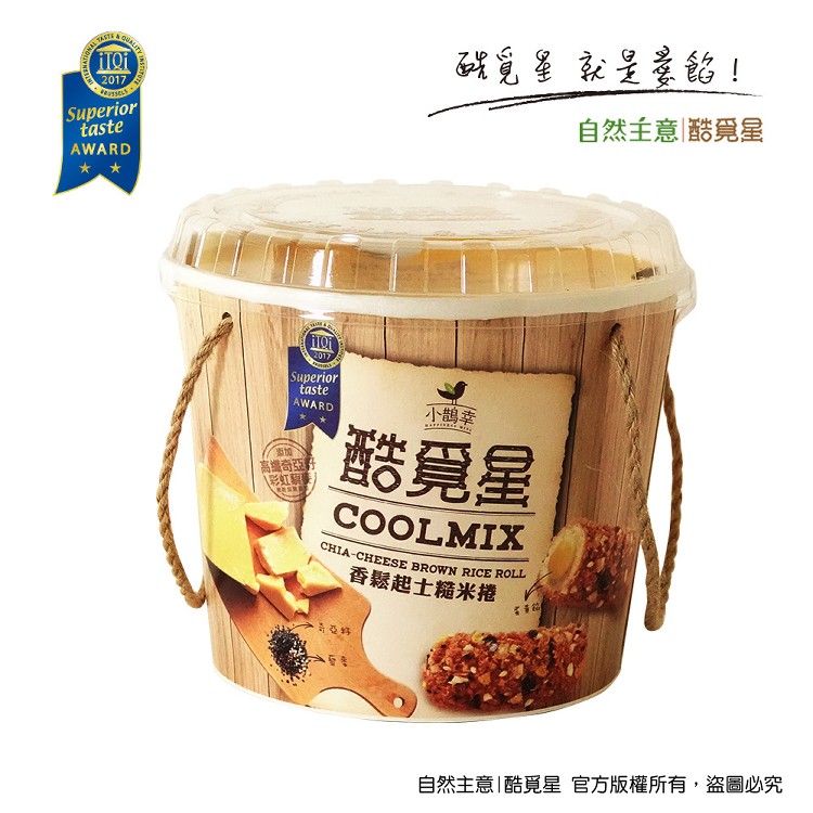 【酷覓星】香鬆起司糙米捲派對分享桶