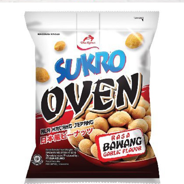 【豐食堂】印尼雙兔蒜味蛋皮花生