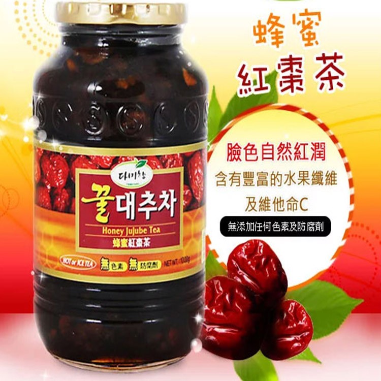 【韓太】正宗韓國柚子茶系列