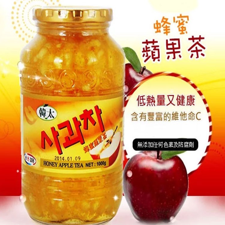 【韓太】正宗韓國柚子茶系列