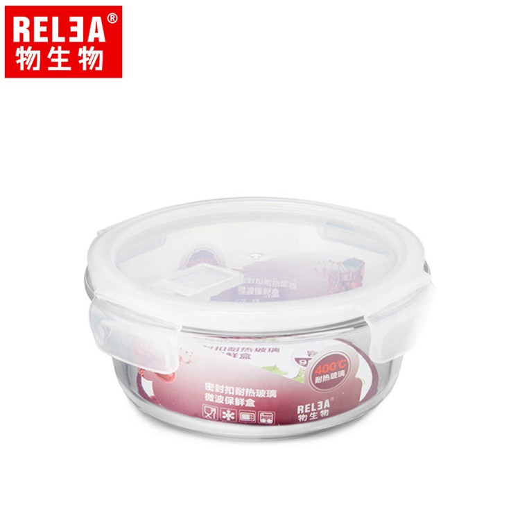 【香港RELEA物生物】620ml圓形耐熱玻璃微波保鮮盒