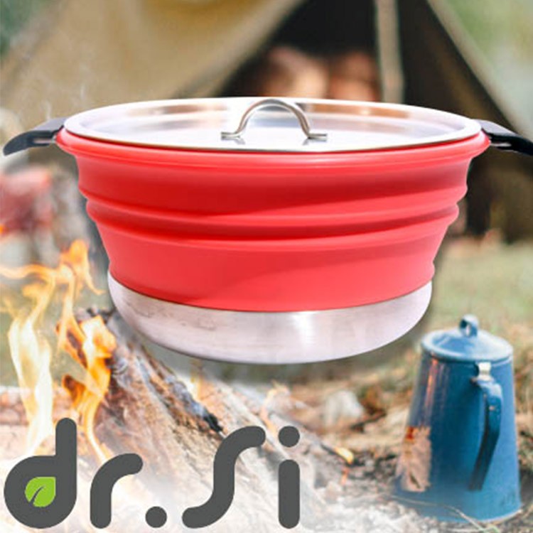 【矽寶】巧摺燉煮鍋 露營鍋摺疊鍋 304不鏽鋼底座