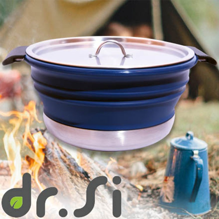 【矽寶】巧摺燉煮鍋 露營鍋摺疊鍋 304不鏽鋼底座