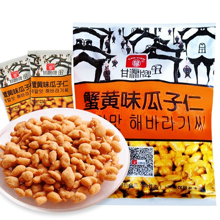 甘源 蟹黃味瓜子仁/蠶豆酥隨手包