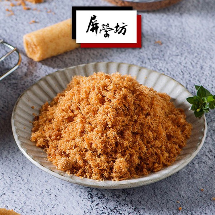【屏榮坊】鰻魚風味鮮魚鬆