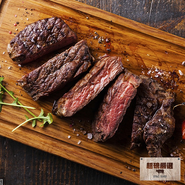 【美吉食品】美國安格斯PRIME頂級老饕牛排