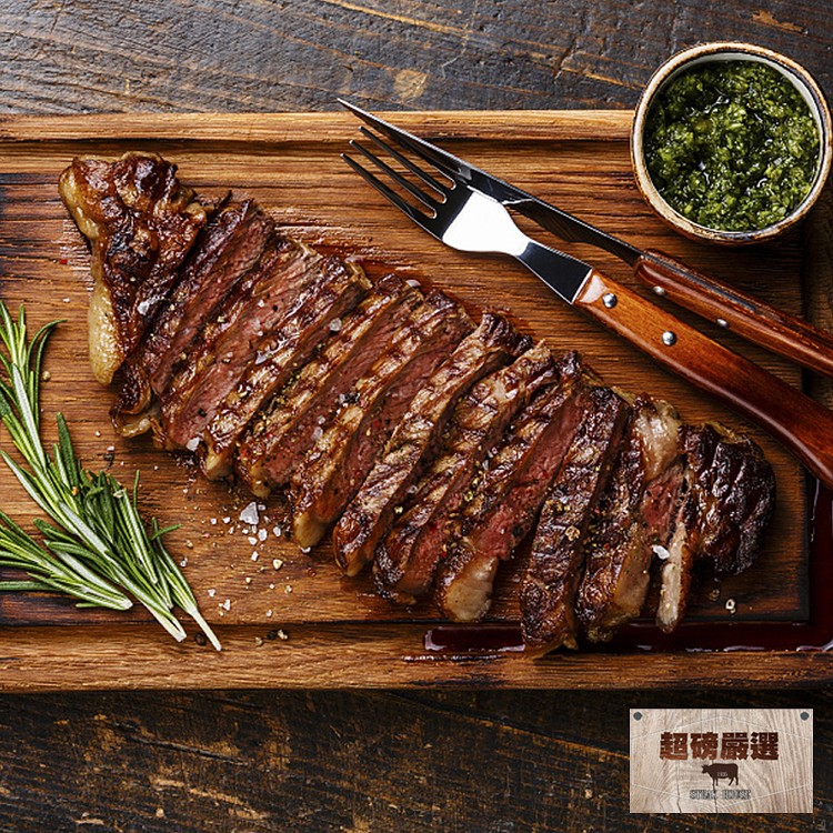 【美吉食品】美國安格斯PRIME頂級老饕牛排