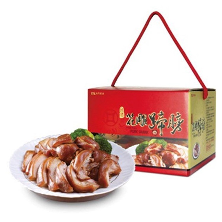 【台酒】花雕蹄膀禮盒340716-12
