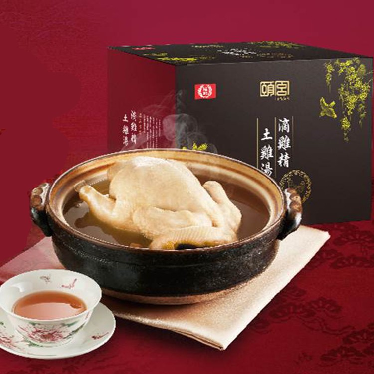 【桂冠】桂冠x君品頤宮 滴雞精土雞湯