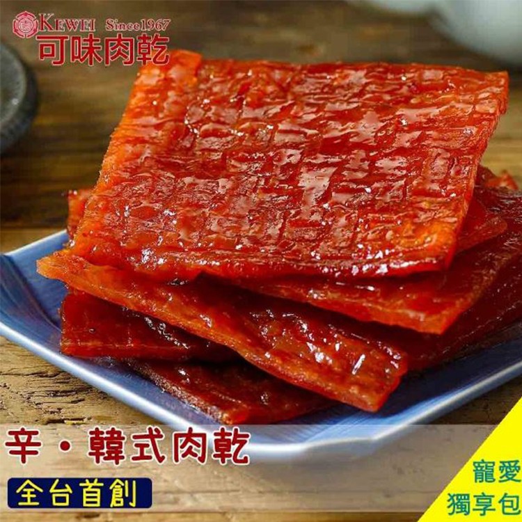 【可味肉乾】肉乾/肉鬆/魷魚絲 獨享包 任選