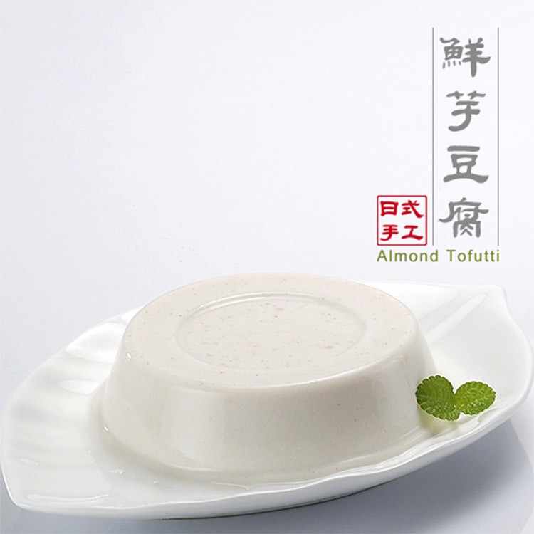 【雅＋達藤原】豆腐酪-5種口味任選