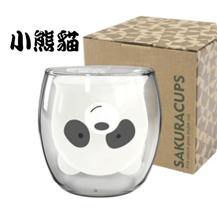【輝鴻】超療癒小物可愛萌萌熊杯子[PZF588]