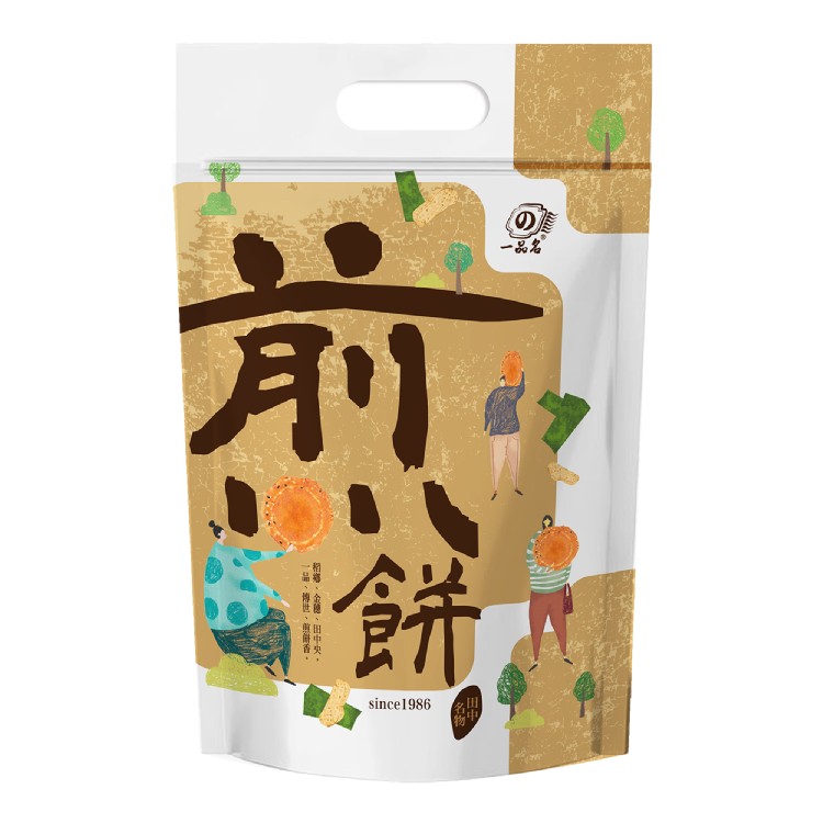 【一品名】小煎餅系列-3種任選