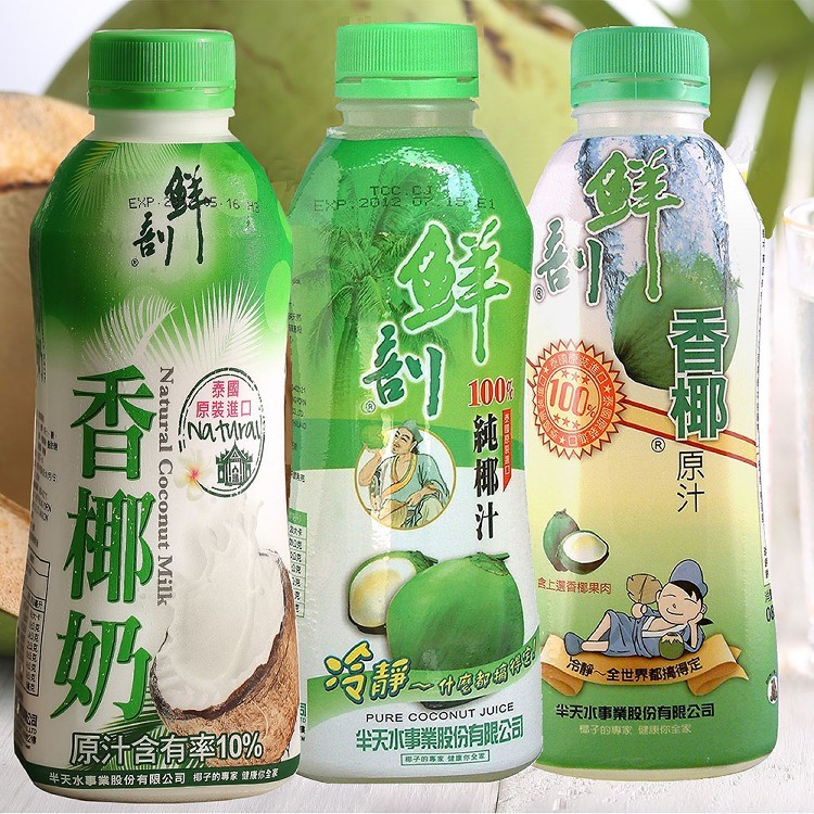 免運!【半天水】12瓶 100%純椰汁、香椰原汁、香椰奶任選 600ml/瓶
