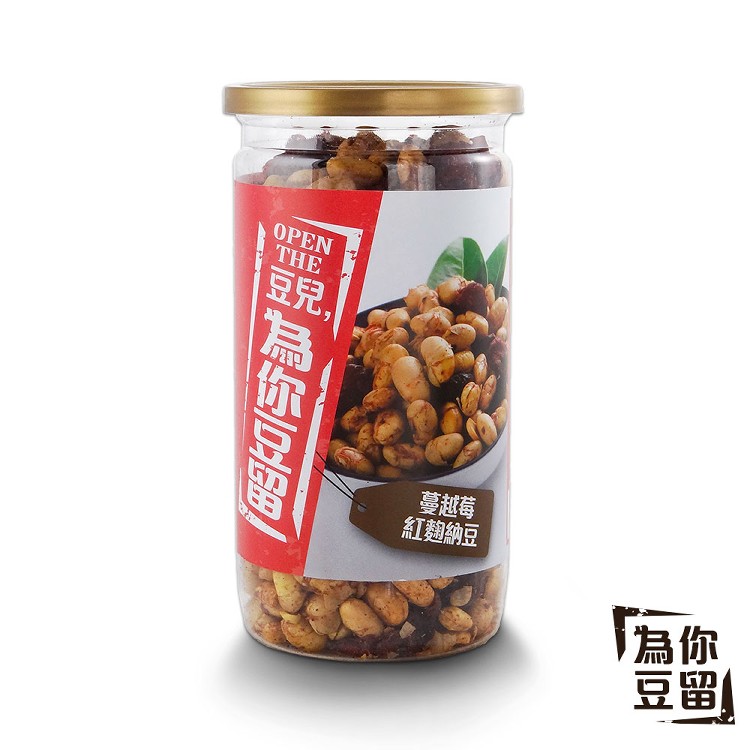 【為你豆留】蔓越莓紅麴納豆