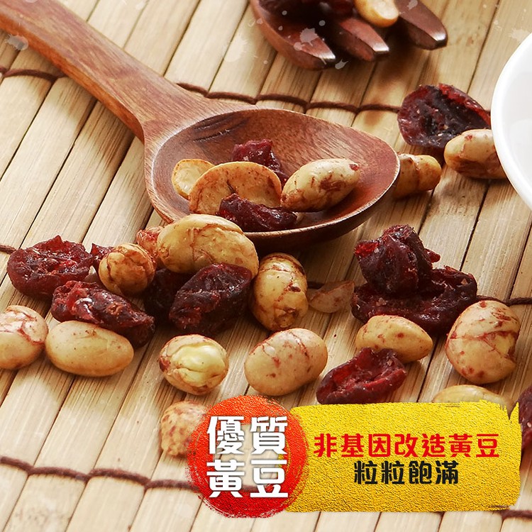 【為你豆留】蔓越莓紅麴納豆