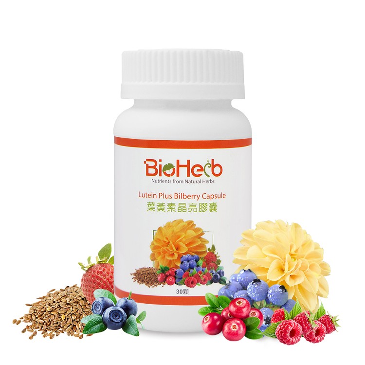 【碧荷柏】葉黃素晶亮膠囊