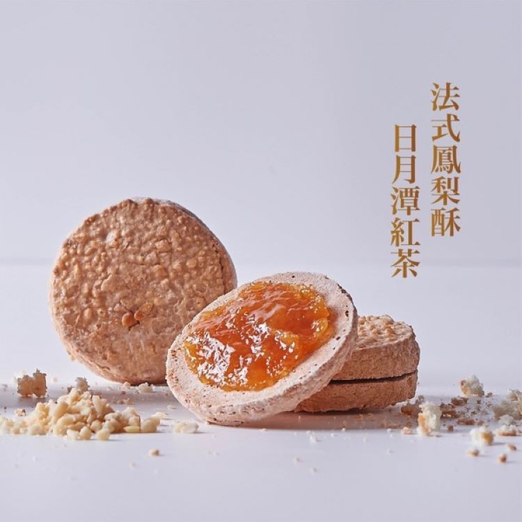 〔法布甜AR's Patisserie〕三色法式鳳梨酥中秋禮盒