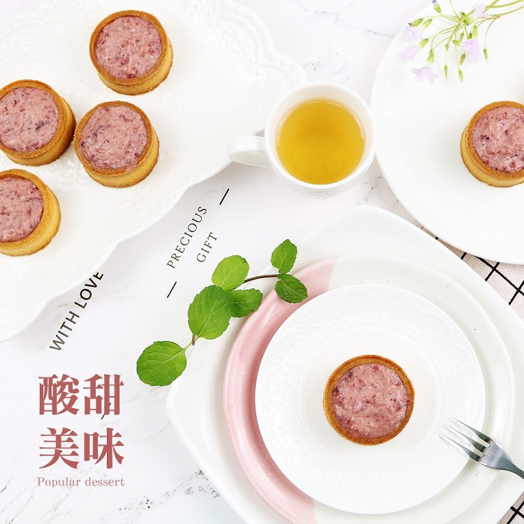 【阿嬤的珍藏】蔓越莓乳酪塔(單顆)