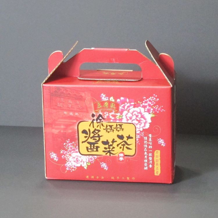 【三角湧徐媽媽醬菜油】2號禮盒(菜脯辣椒/酸菜辣椒) 任選