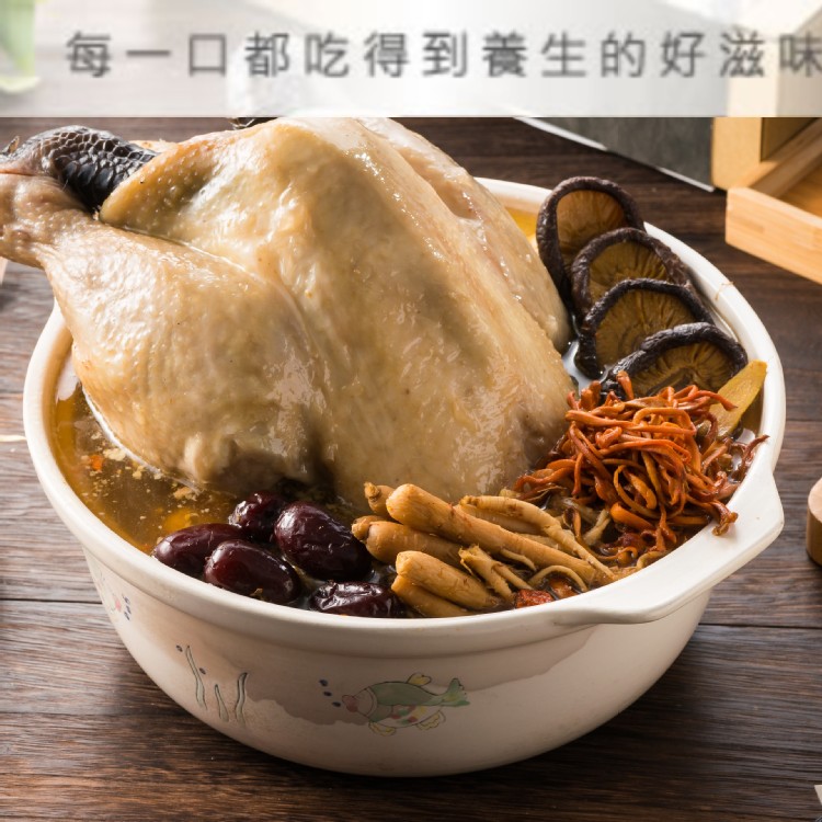【食膳玩家】黃金人蔘雞/藥膳麻油雞/藥膳排骨-任選
