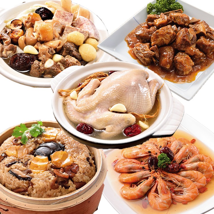 【艾其肯】阿仁師迎春納福開運年菜組(五菜)